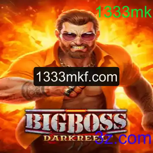 Explorando o Universo do Jogo BigBoss: Estratégia e Desafios