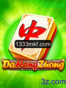 Explorando DaHongZhong: Regras e Estratégias do Jogo de Azar em Ascensão