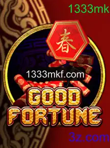 Tudo sobre GoodFortune: Um Jogo de Estratégia Inovador