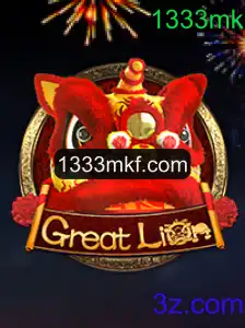 Descubra o Fascinante Mundo de GreatLion: O Jogo Revolucionário