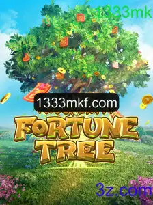 ProsperityFortuneTree: Um Mergulho no Universo do Jogo Popular de Estratégia e Sucesso