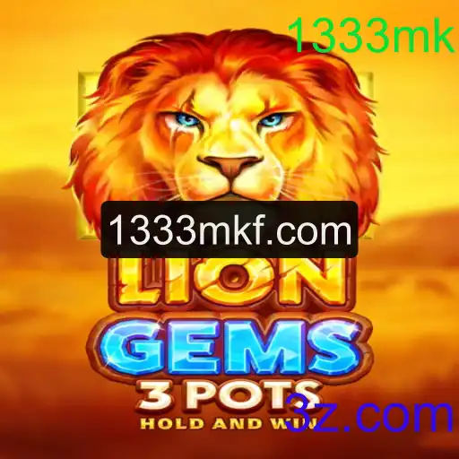 Descobrindo LionGems3pots: Um Guia Completo