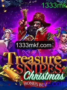 TreasuresnipesChristmas: O Jogo que Une Diversão e Estratégia na Temporada Festiva